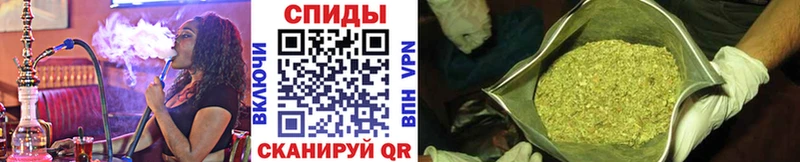 Купить где  Няндома  Бутират бутик 
